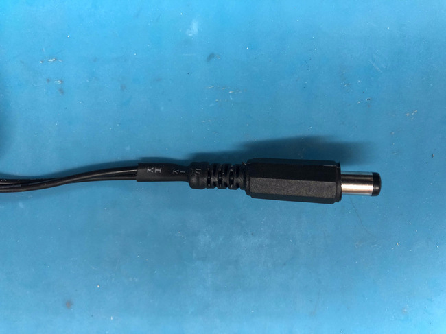 alimentation officielle sega master system 2 - réf. 3008-18